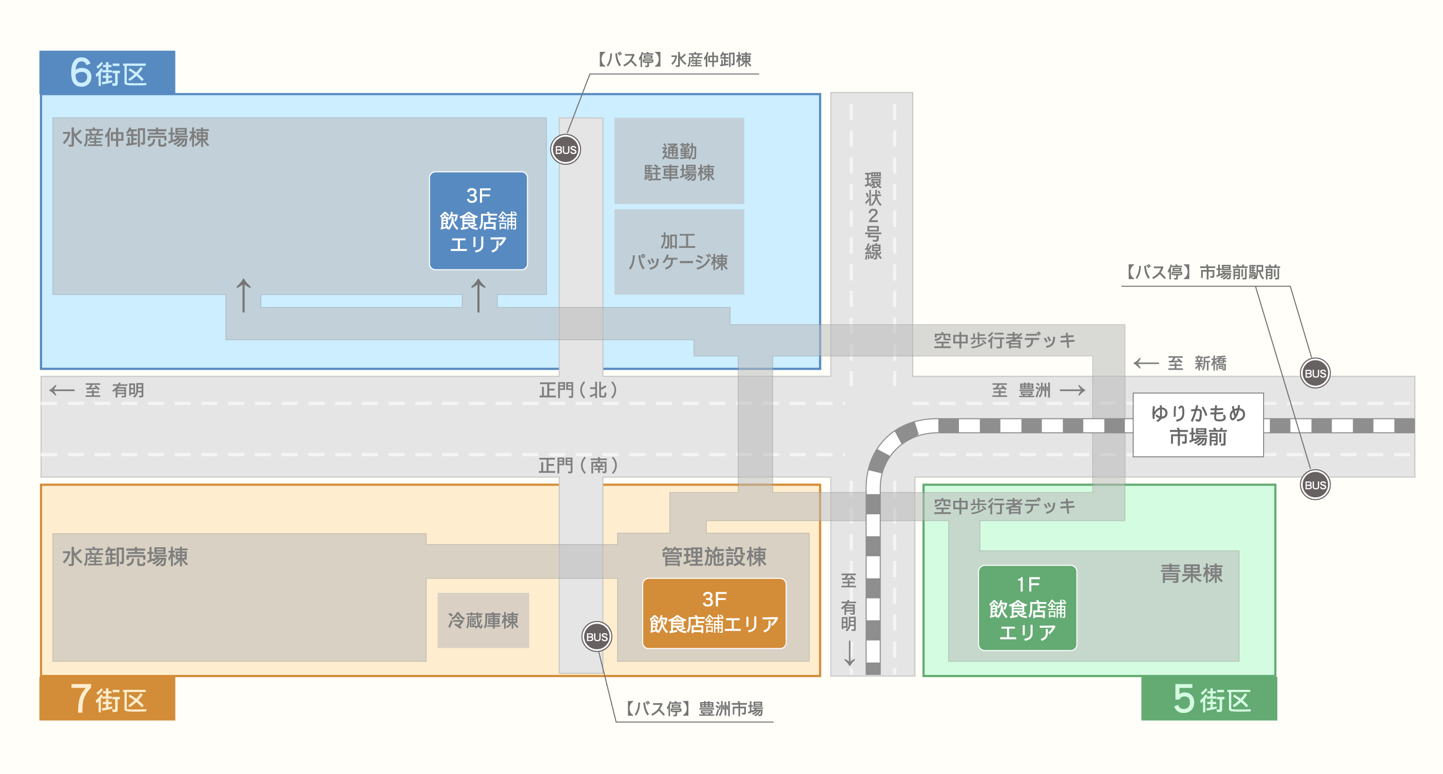 駅・バス停から飲食店舗エリアへ