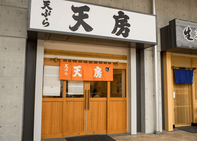 店内の様子